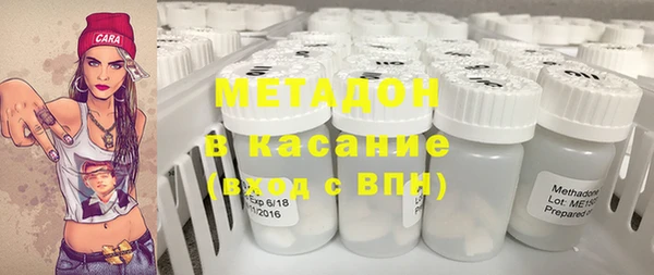 меф Алексеевка