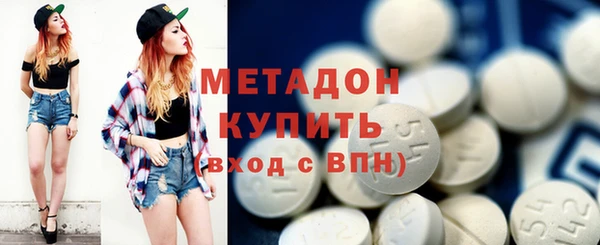 мет Алзамай