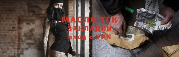 мет Алзамай