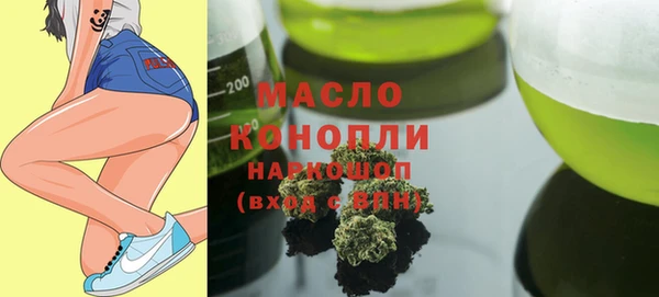 меф VHQ Алексин
