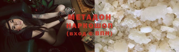 кокаин колумбия Абаза