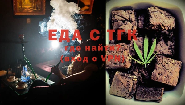 мет Алзамай