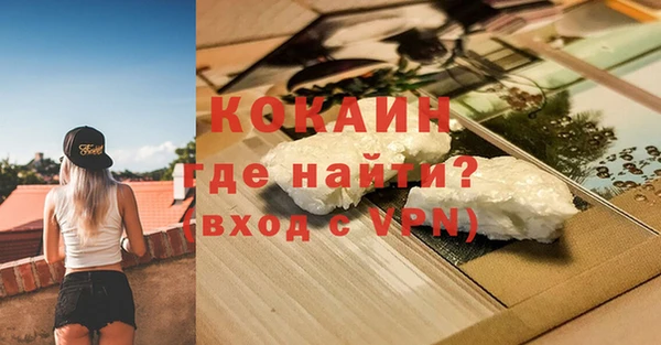 меф Алексеевка