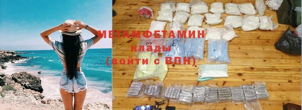 мет Алзамай