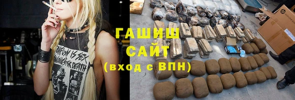 мет Алзамай