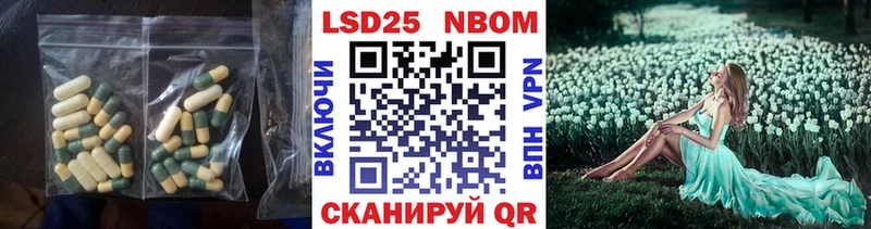 LSD-25 экстази ecstasy  магазин  наркотиков  Собинка 
