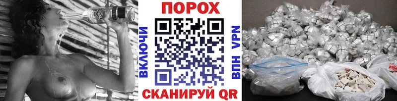 МЕТАМФЕТАМИН мет  купить   Собинка 