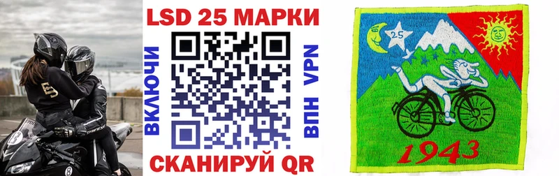 Марки N-bome 1,8мг  Собинка 